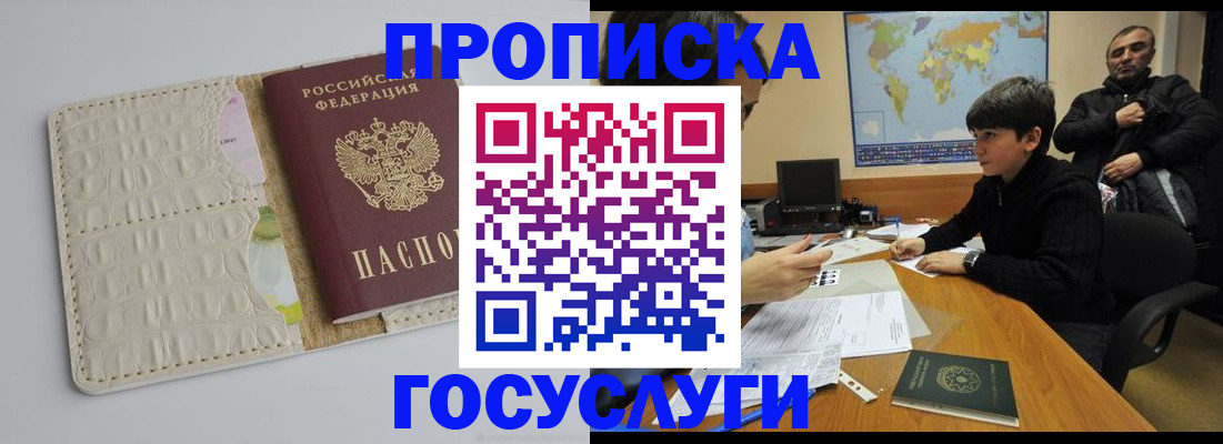 форма 3 в Тыве